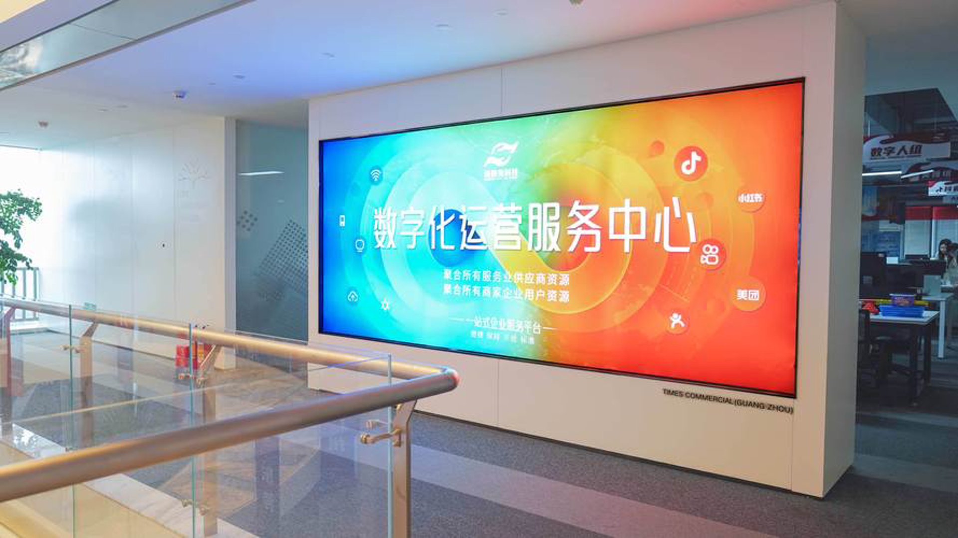 静澜康养